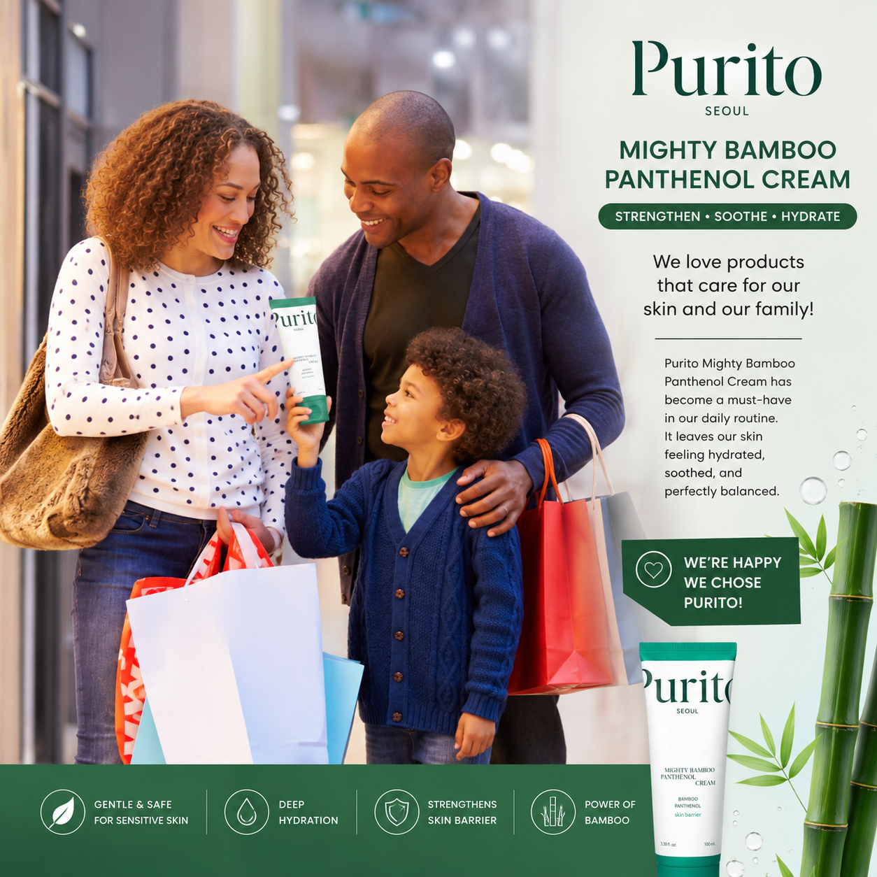 Purito Cream Bamboo Extract Panthenol Intensive Moisturizing Repairing Revitalizing Soothing For All Skin Type Skin Care