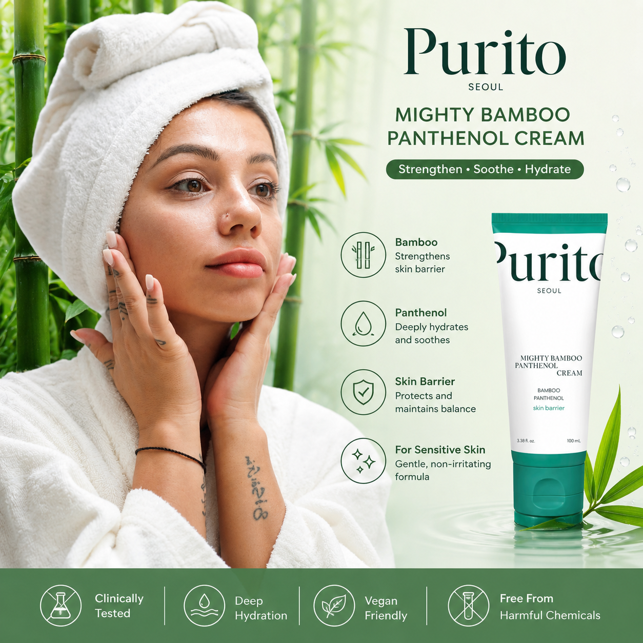 Purito Cream Bamboo Extract Panthenol Intensive Moisturizing Repairing Revitalizing Soothing For All Skin Type Skin Care