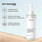 Korean ANUA Heartleaf Set 77 Soothing Acne Toner,Daily Lotion,Deep Cleansing Foam and Facial Cleansing Oil Skincare Products Set
