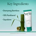 Purito Cream Bamboo Extract Panthenol Intensive Moisturizing Repairing Revitalizing Soothing For All Skin Type Skin Care